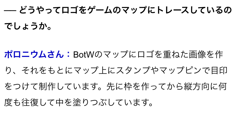 【悲報】発達障害さん、とんでもないゲームの遊び方をしてしまう😨\n_1