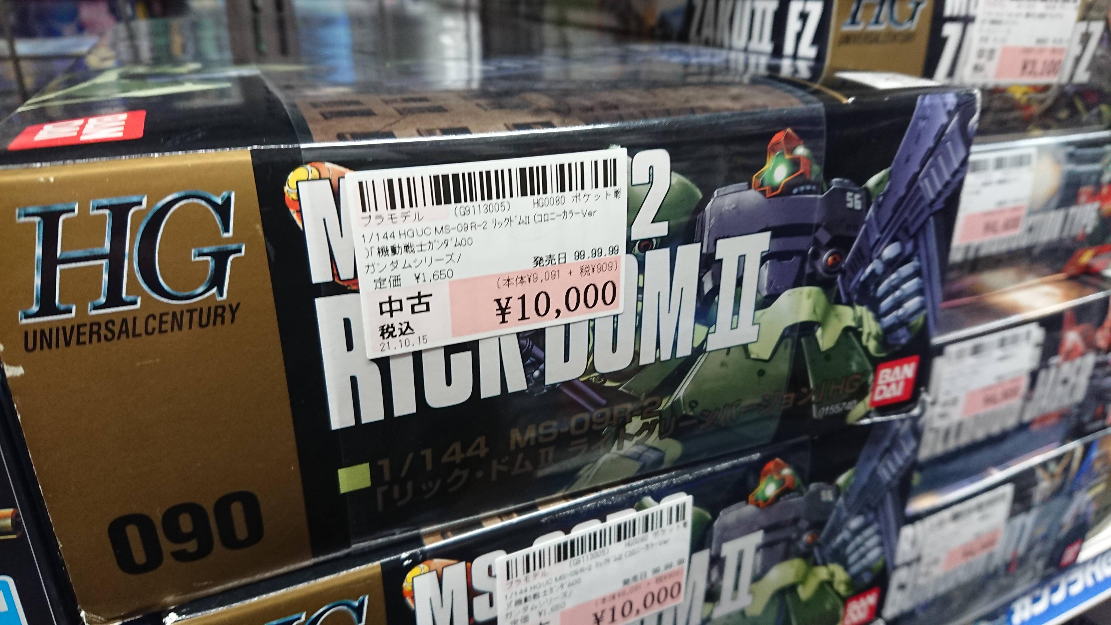 初めてガンプラ買ったんやけどこれ元からパーツバラバラにしとけばよくない？🤔\n_1