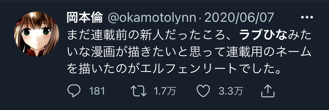 【悲報】なろう主人公「ごめん、俺と交尾しないと死ぬけど、どうする？」\n_1