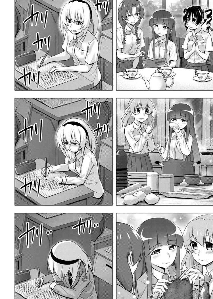 【朗報】令和版ひぐらしのなく頃に、ガチで面白そうでワクワクが止まらない\n_1