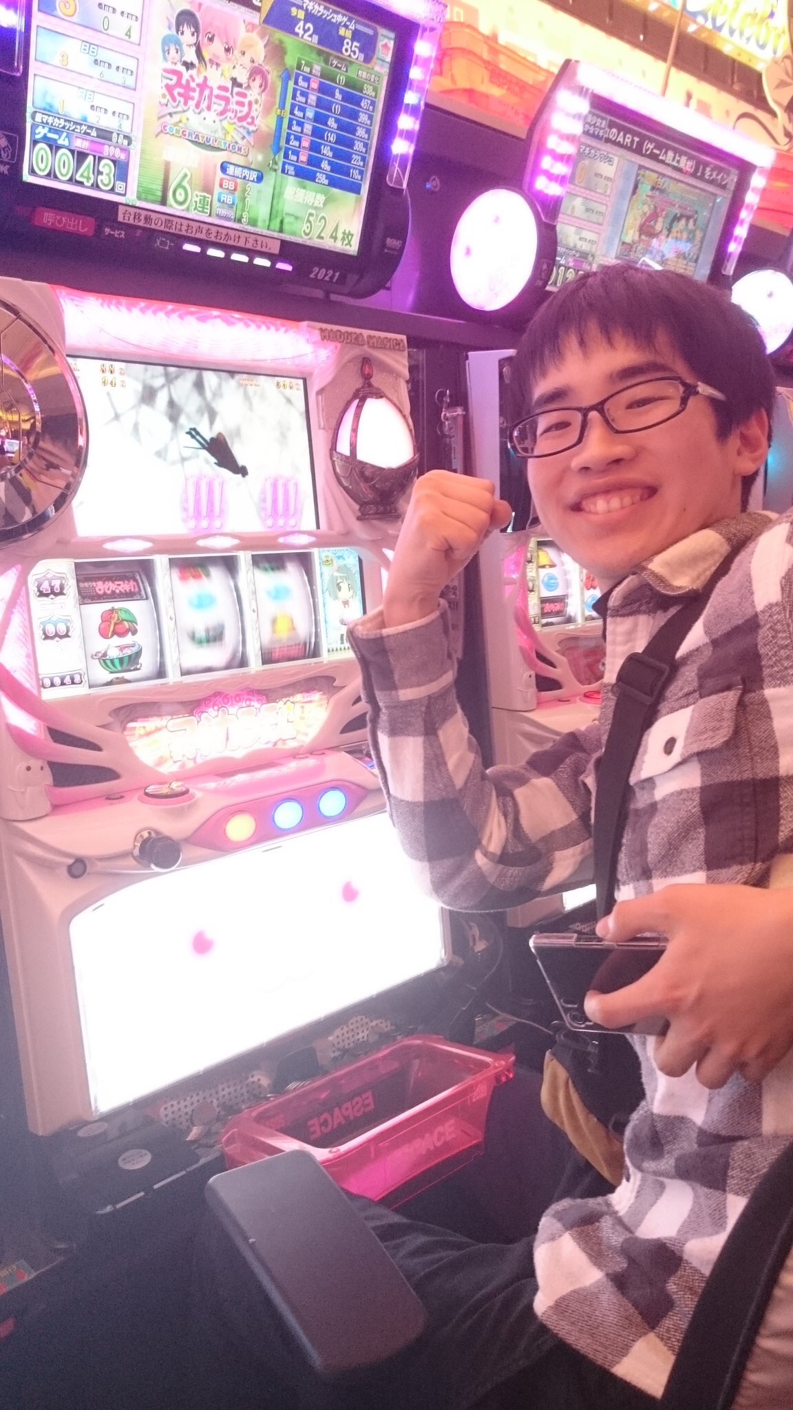 Vtuber「男の人はちゃんと眉毛を揃えに行った方がいい」→コメ欄発狂\n_1