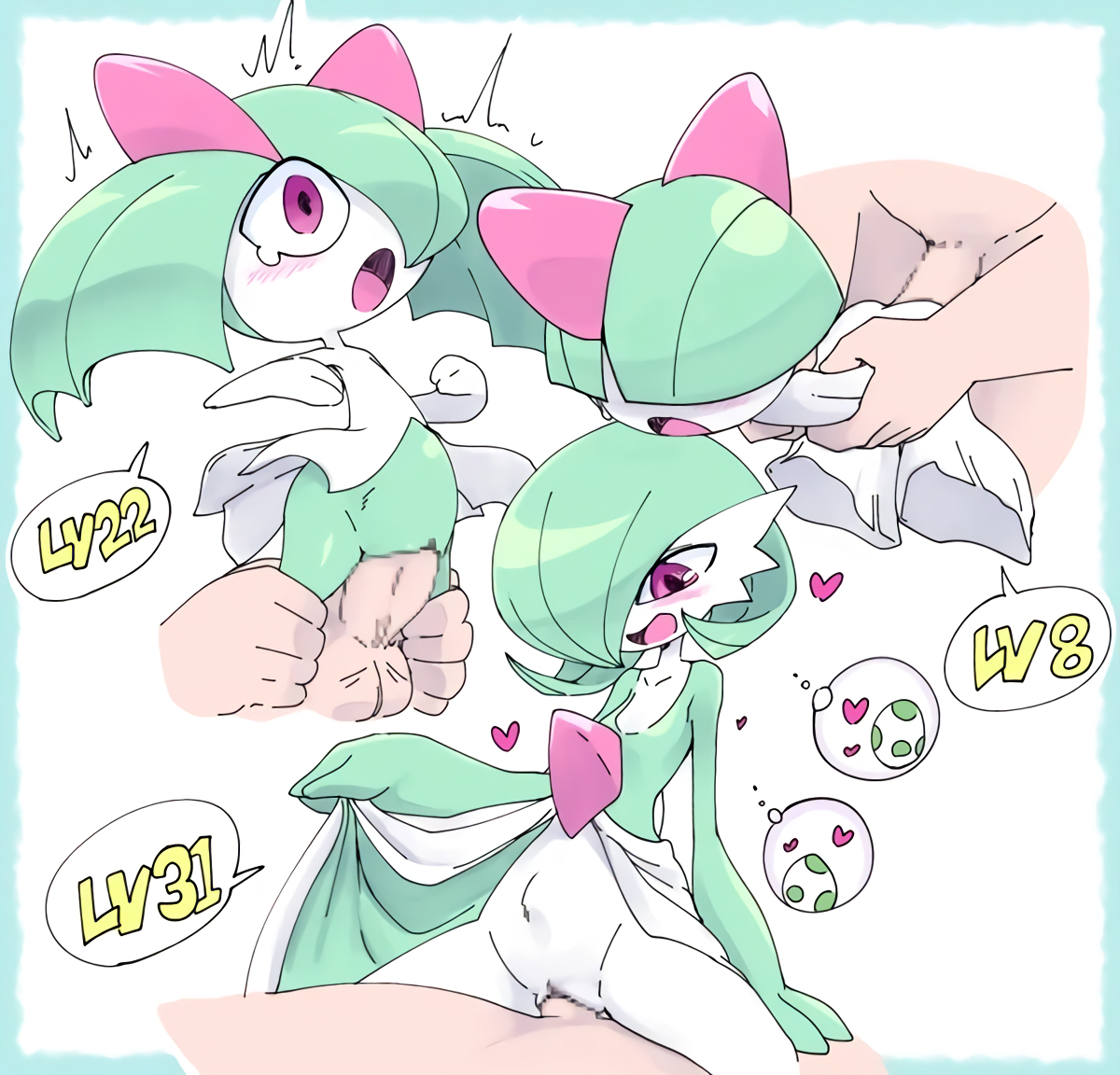 【悲報】ポケモントレーナーさん、ポッポのかぜおこしであられもない姿になってしまう\n_1