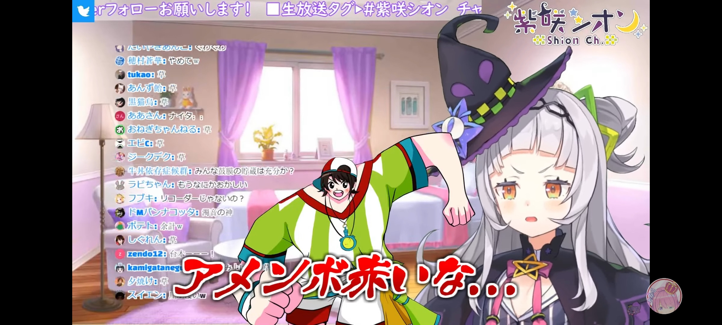 【悲報】ホロライブ6期生さん、ヴァロラント配信をしてしまい処女厨バチャ豚が発狂\n_1