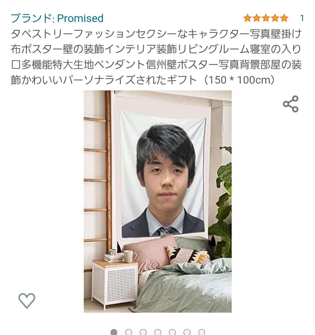 フェミさん、ラブライブのパンツにブチギレ「手淫をさせているようにしか見えない。本当に気持ち悪い」\n_1