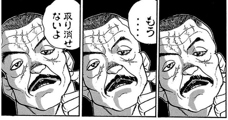 花山「勇次郎にワンパンで倒されました。武蔵にギブアップしました」←こいつが強キャラ扱いされる理由\n_1