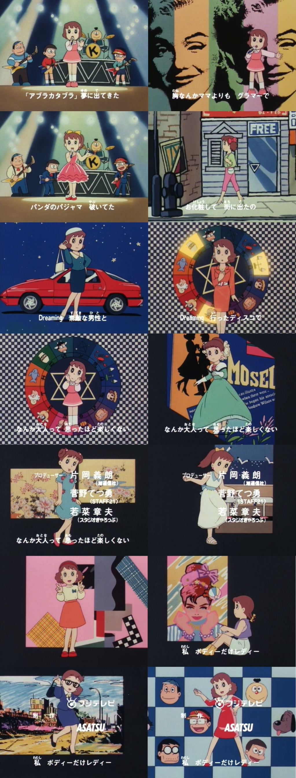 JUDY AND MARY「るろうに剣心のOP頼まれたけど、どんな作品か分からんな…せや！」\n_1