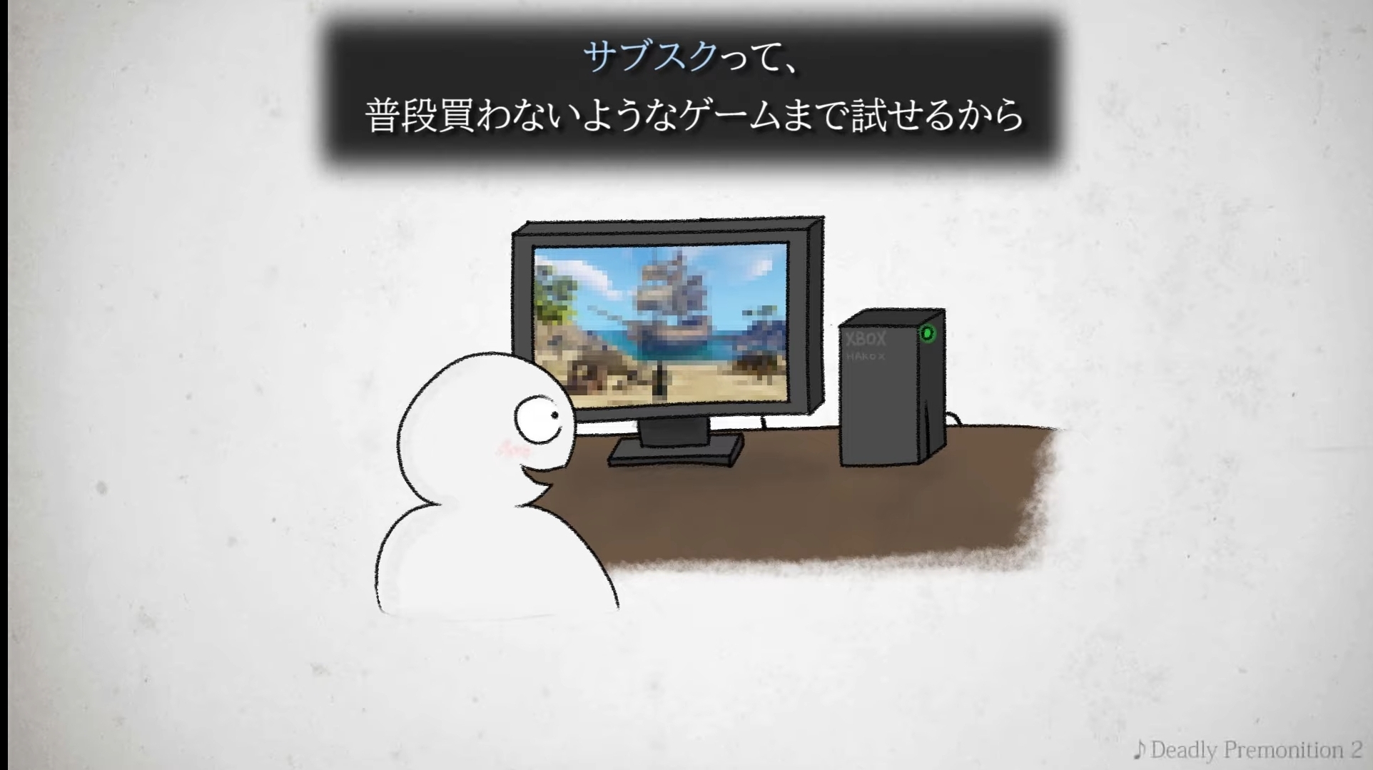 【悲報】ゲームを純粋に楽しめなくなった大人が悲しすぎると話題に\n_1