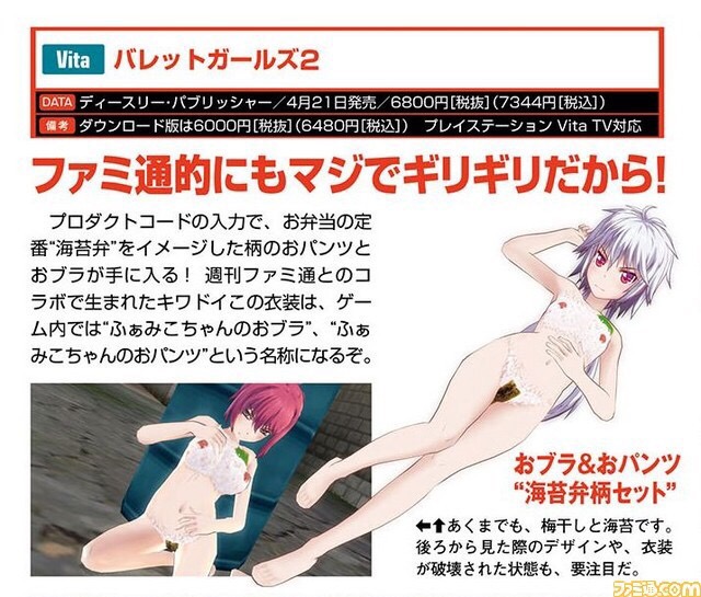 【悲報】ゲームを純粋に楽しめなくなった大人が悲しすぎると話題に\n_1