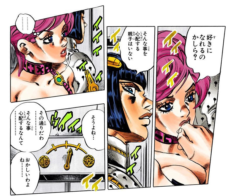 彡(^)(^)「ジョジョのアニメおもろいなぁ 特にブチャラティがかっこええわ」\n_1