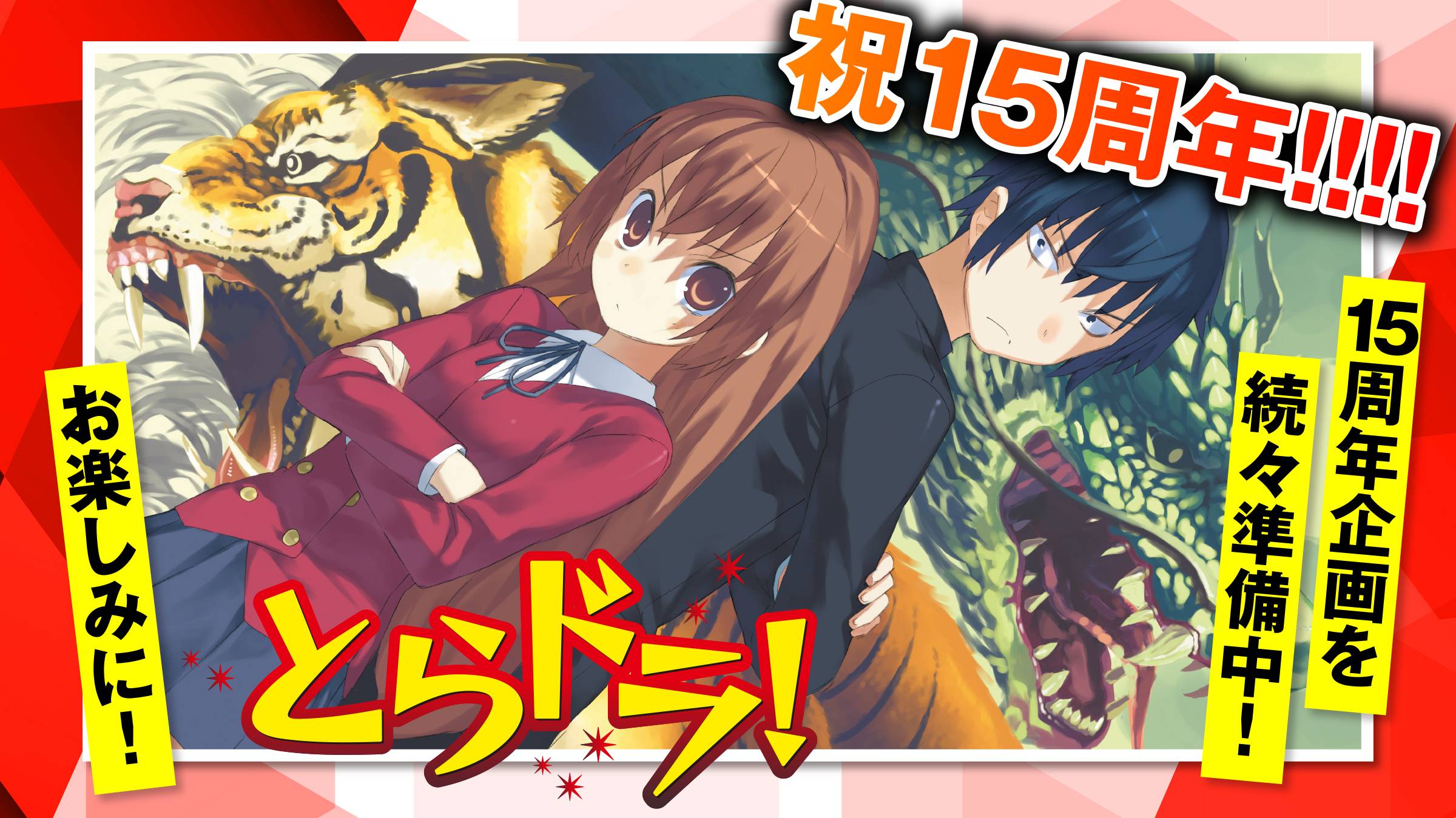 【速報】主人公が豚のラノベ、アニメ化決定してしまう…\n_1
