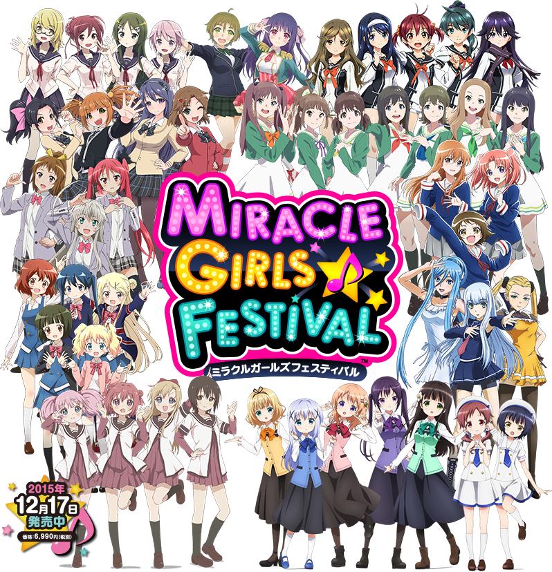 【速報】新アニメ「ビビッドレッド・オペレーション」\n_1