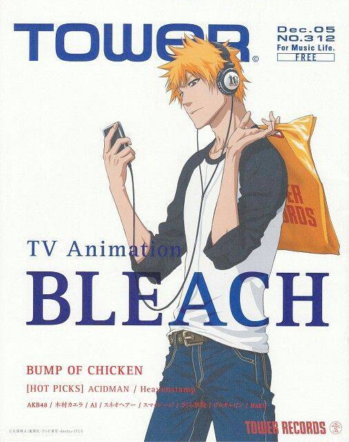 BLEACHの最ハズレ卍解、決まるwww\n_1