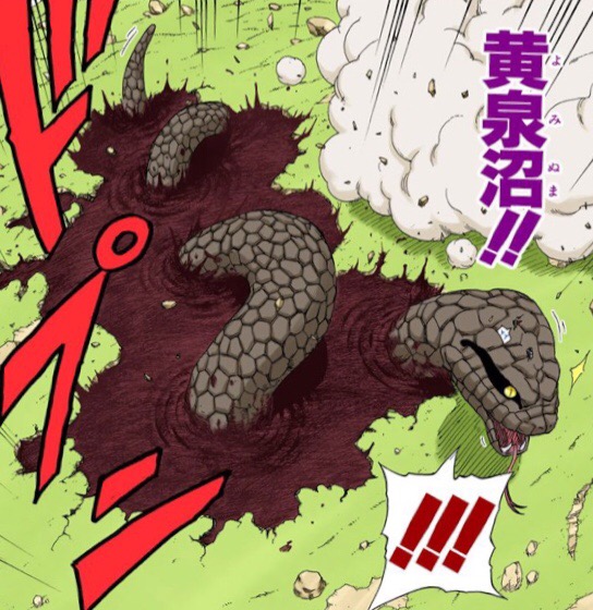 NARUTOの四代目雷影の親父の能力w w w\n_1