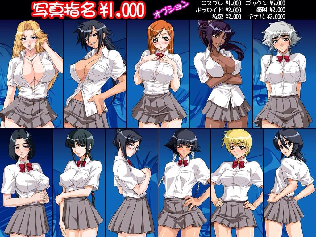 BLEACHの最ハズレ卍解、決まるwww\n_1