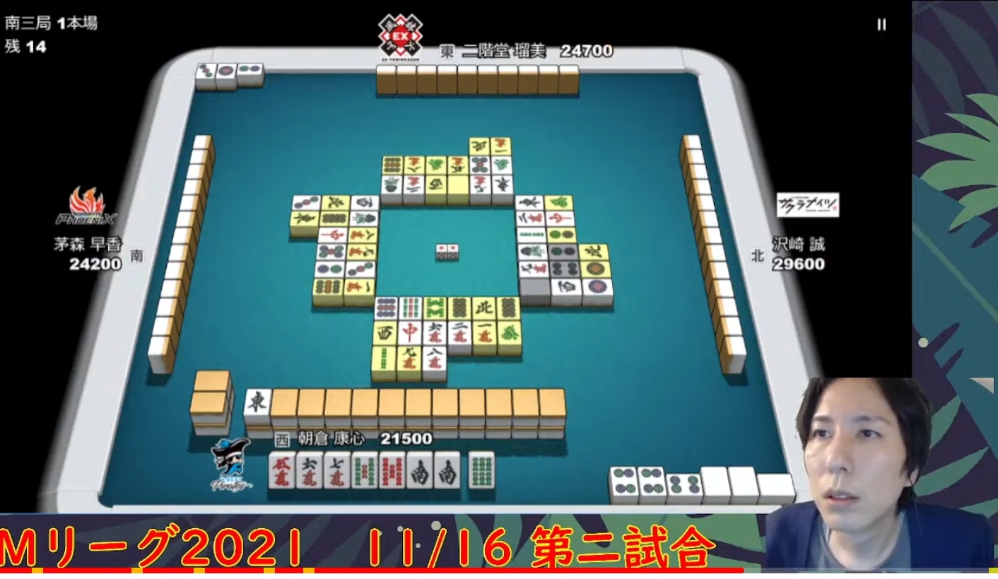 【天才】磯野タラオ、家族麻雀でイカサマwxywxywxywxywxywxywxywxywxywxywxywxywxywxywxywxy\n_1