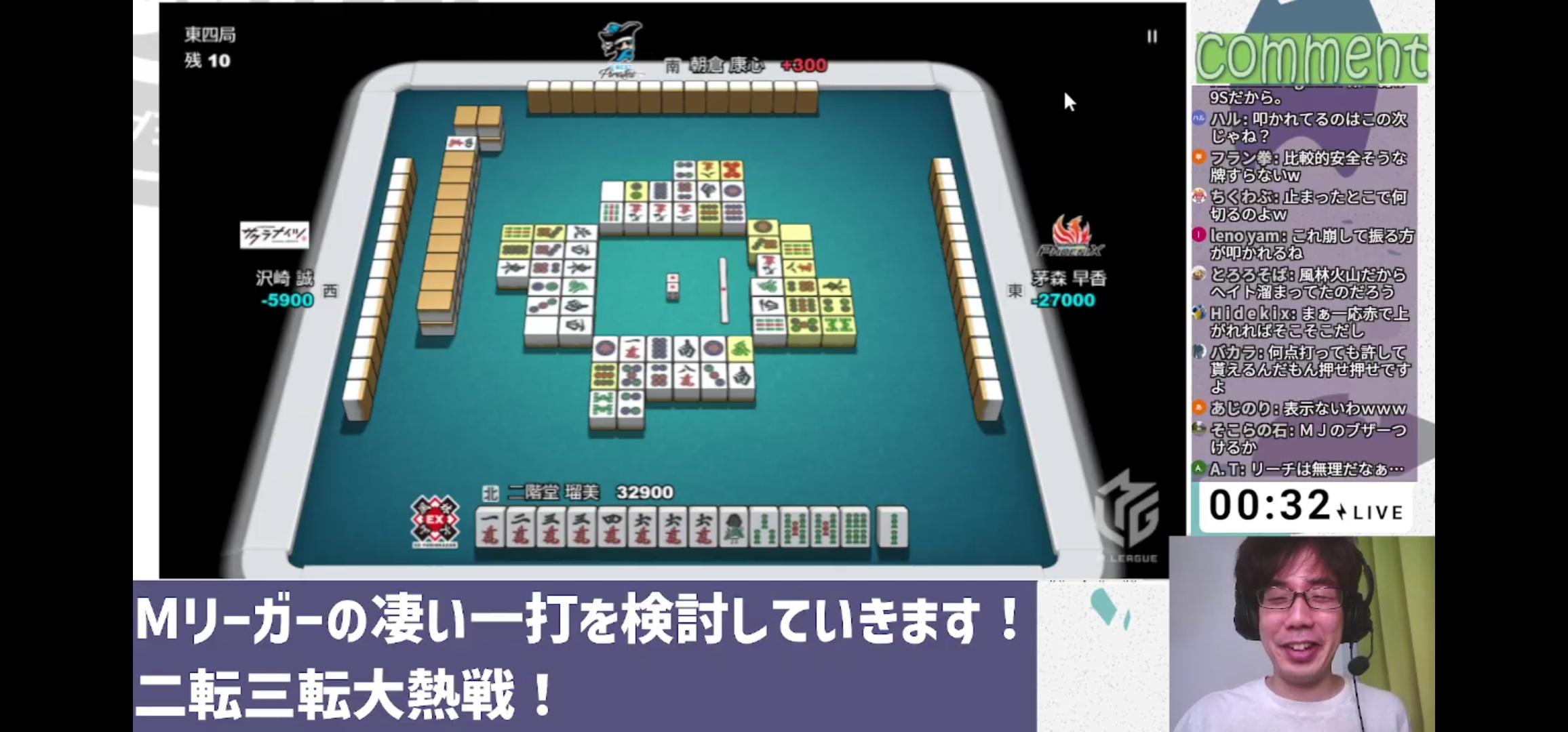 【天才】磯野タラオ、家族麻雀でイカサマwxywxywxywxywxywxywxywxywxywxywxywxywxywxywxywxy\n_1