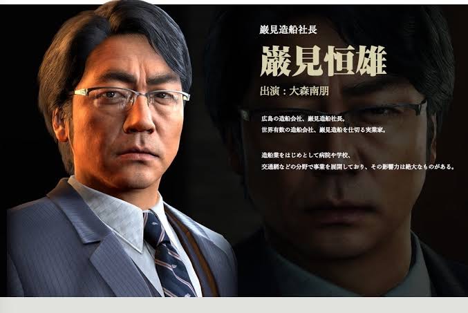 【悲報】桐生一馬さん、何もわからない\n_1