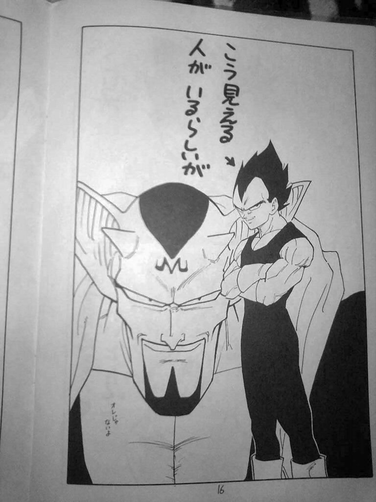 【画像】久保帯人が描いた桃白白w w w w w\n_1