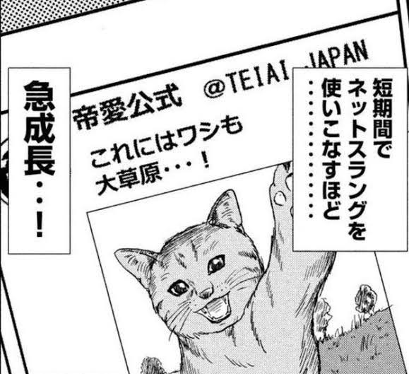 ハンチョウは語られるけどトネガワは語られないからトネガワで好きな回挙げていこう\n_1