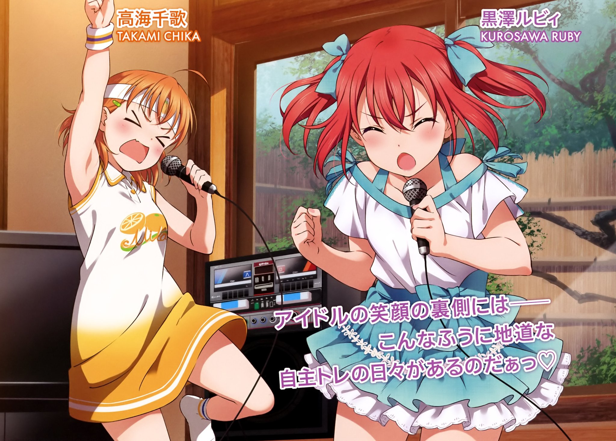 ワイ、ラブライブのこの子で抜く🤤\n_1