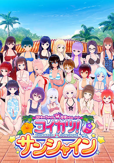 ワイ、ラブライブのこの子で抜く🤤\n_1