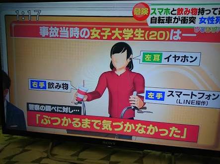 ワイ「チ、チノちゃん!それ洋酒入りお菓子食べないで！」チノちゃん「うるさいですね」\n_1
