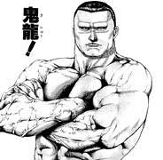 作者「敵キャラに悲しき過去──(数ページで終わらせる)」\n_1