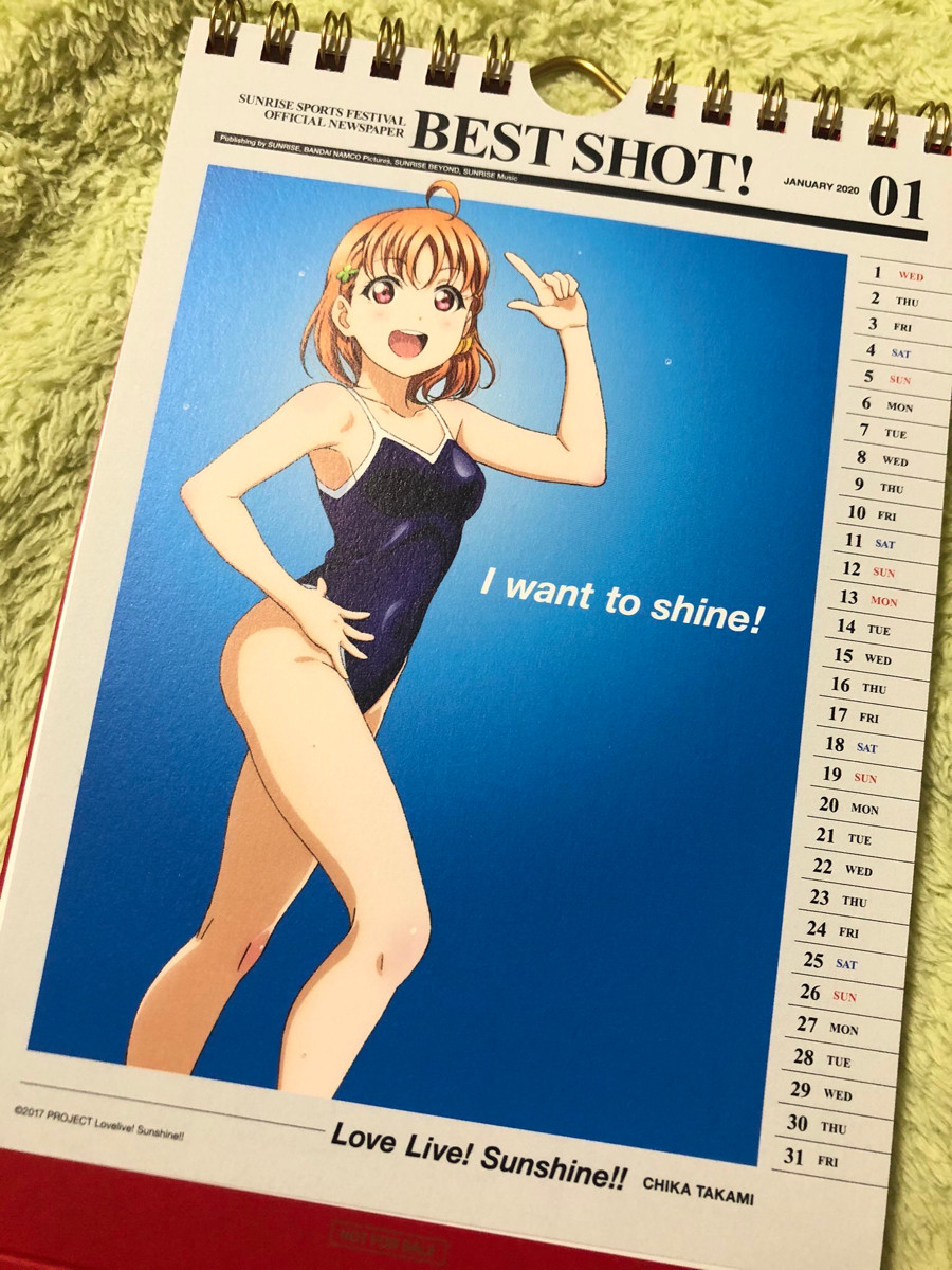 ワイ、ラブライブのこの子で抜く🤤\n_1