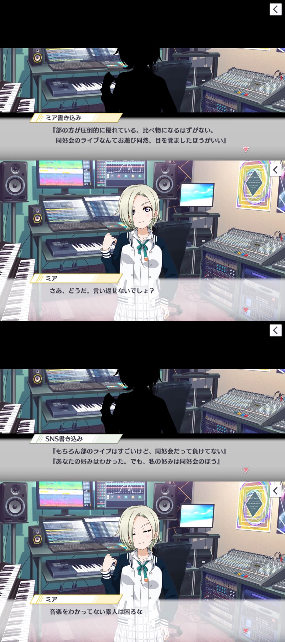 ワイ、ラブライブのこの子で抜く🤤\n_1
