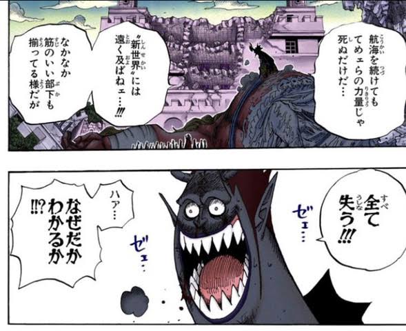 作者「敵キャラに悲しき過去──(数ページで終わらせる)」\n_1
