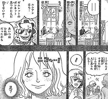 作者「敵キャラに悲しき過去──(数ページで終わらせる)」\n_1