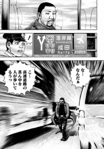 作者「敵キャラに悲しき過去──(数ページで終わらせる)」\n_1