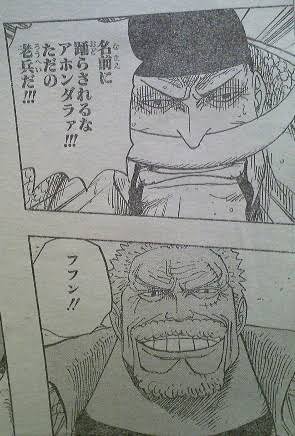 彡(^)(^)「黒ひげはケルベロスで確定やろ！歯が違うし！(ｳｷｳｷ」\n_1