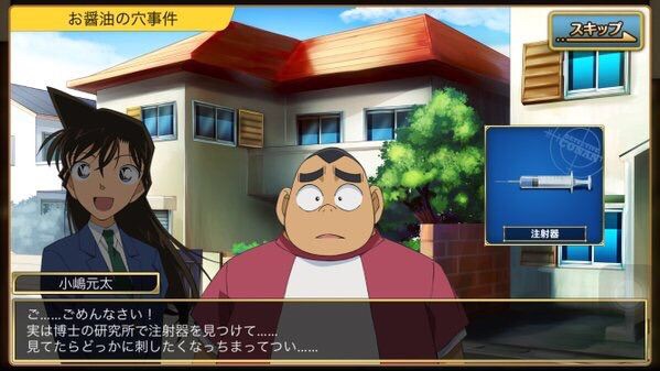 【悲報】アガサ博士、時間を止めてしまう\n_1
