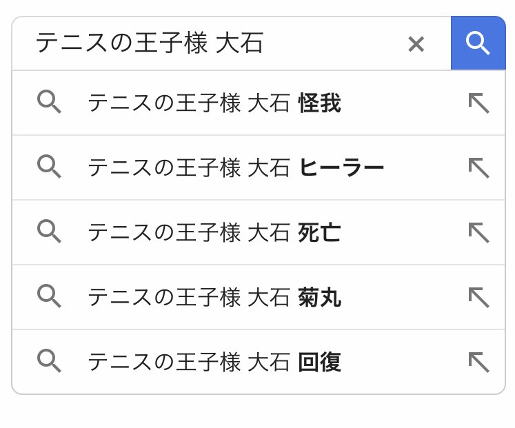 なろう主人公「生きてるオレと死んだばーさん、どっちが大事だ？」壁ﾄﾞﾝﾆﾁｬｱ➡ベロチュー\n_1
