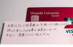 Thumbnail of post image 178