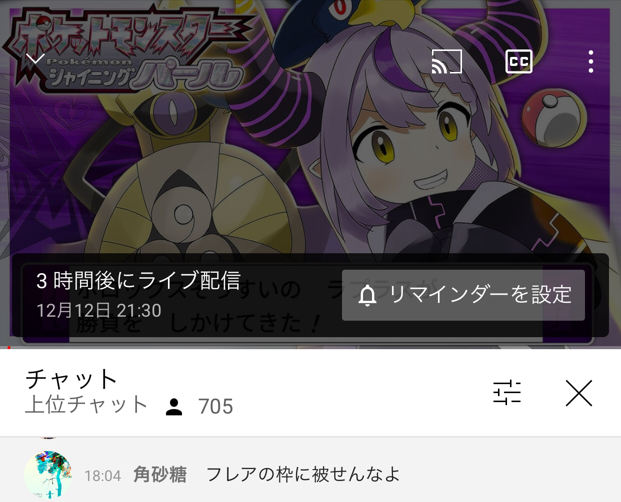 なんJ公認vtuberことホロライブ6期生博衣こよりちゃんwywywywywywywywywywy\n_1