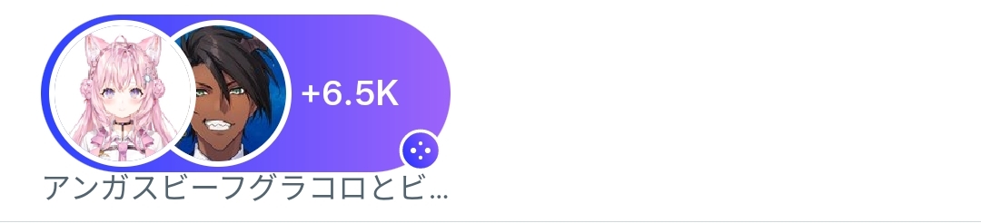 なんJ公認vtuberことホロライブ6期生博衣こよりちゃんwywywywywywywywywywy\n_1