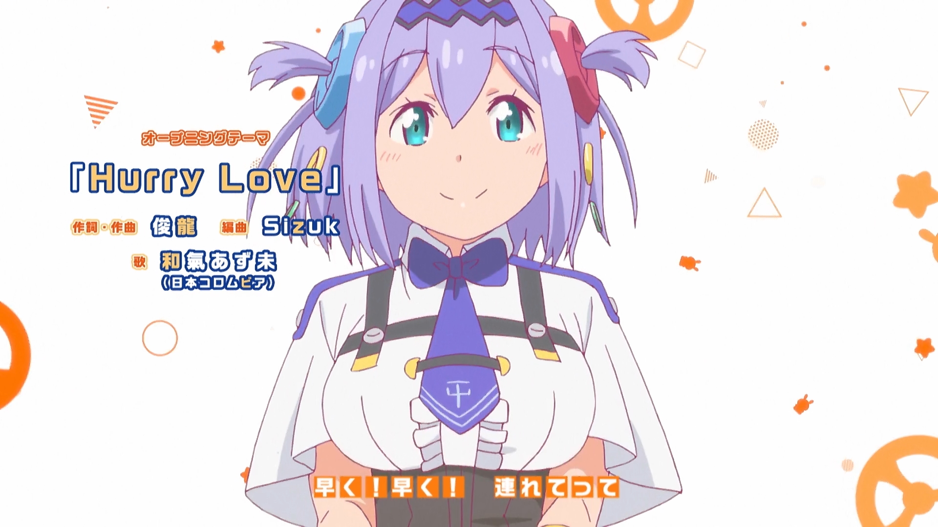 けものフレンズ2期とか言うガチで見てないアニメ\n_1