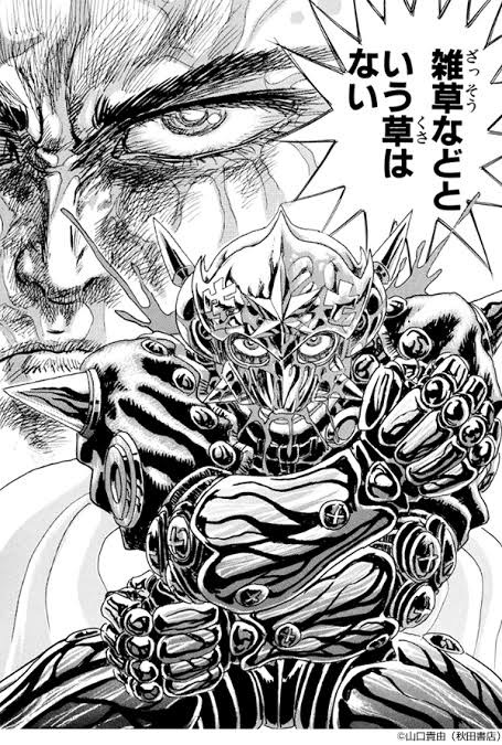 【朗報】ヒロアカの透明女ちゃん、美少女だったことが判明wuwuwuwuwuwuwuwuwuwuwuwu\n_1