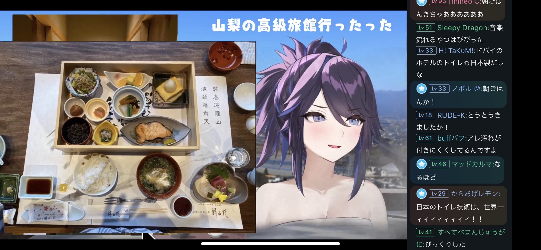 【悲報】ホロライブ6期生加入で同接が減った奴、名誉にじさんじVtuberこと夏色まつりだけだった…\n_1
