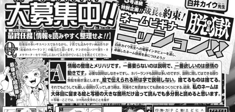 【朗報】「サンジ〜〜！！ヤベェな今の攻撃」で有名な場面、アニメで神改変される\n_1