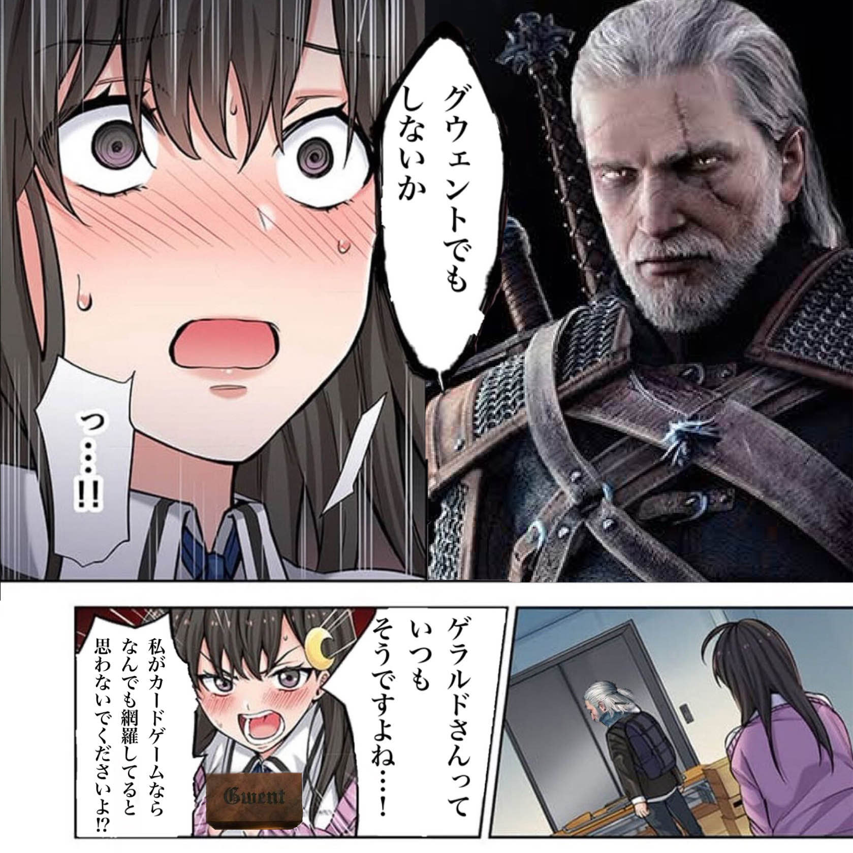 【衝撃】ゲーム内のゲームとかいうクッソ楽しい要素\n_1