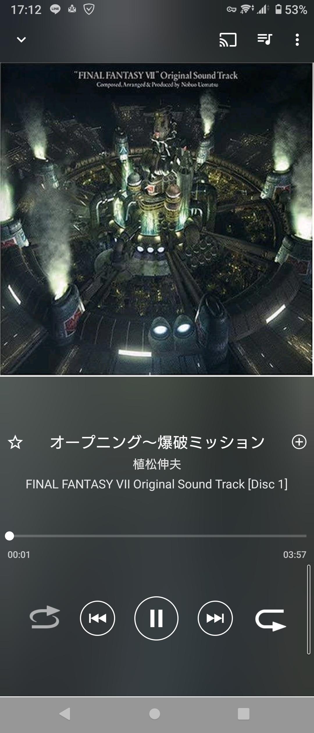 FFで一番好きなBGMは？無能『ビッグブリッジの死闘』にわか『片翼の天使』\n_1
