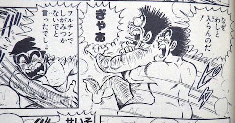 【悲報】大原部長、伝説のポケモンを倒してしまい捕獲不可能になる\n_1