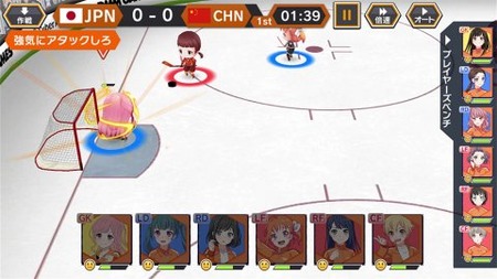 【悲報】ラピスリライツさん、本日サービス開始したのに全く話題にならない\n_1