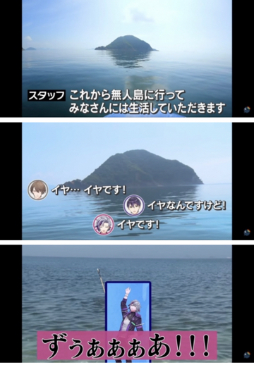 【悲報】超人気YouTuberグループ「えっ、テレビで顔出しするんですか…？それはちょっと…」\n_1