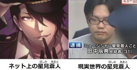 【悲報】超人気YouTuberグループ「えっ、テレビで顔出しするんですか…？それはちょっと…」\n_1