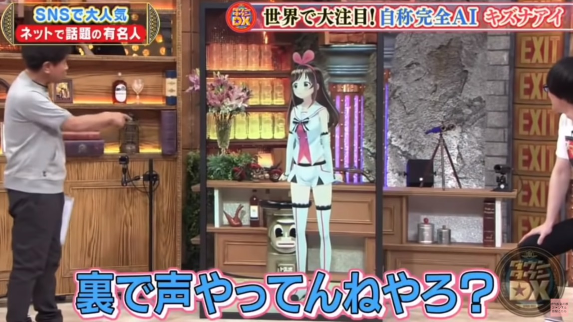 【悲報】超人気YouTuberグループ「えっ、テレビで顔出しするんですか…？それはちょっと…」\n_1