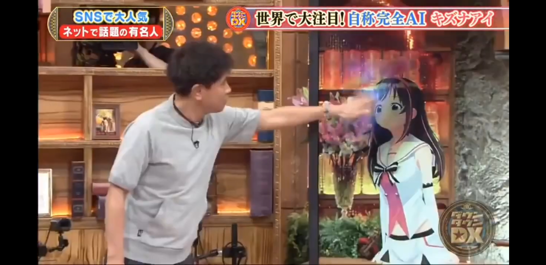 【悲報】超人気YouTuberグループ「えっ、テレビで顔出しするんですか…？それはちょっと…」\n_1